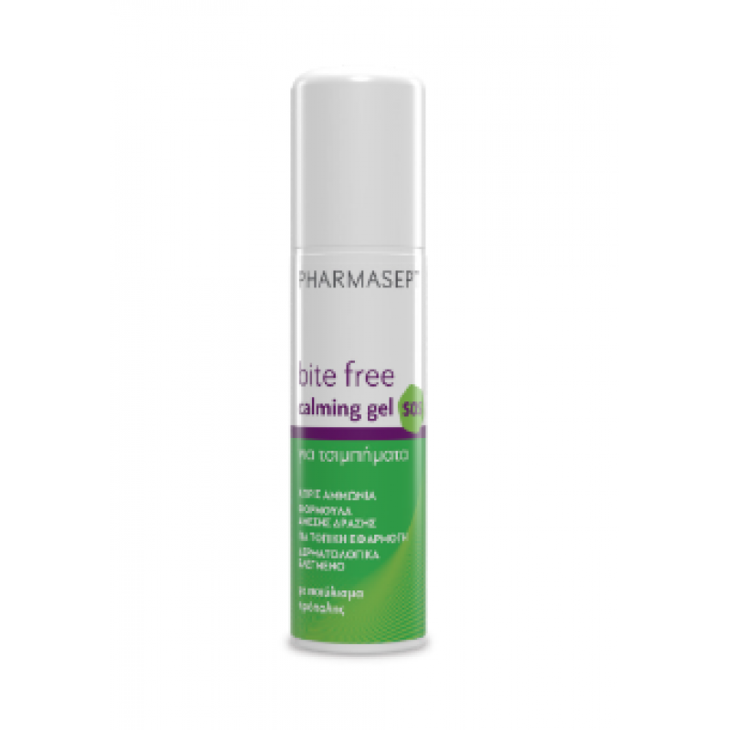 PHARMASEPT Bite Free Calming Gel SOS Τζέλ για Μετά απο το Τσίμπημα 15ml