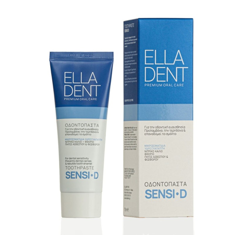 ELLADENT Sensi D Οδοντόπαστα για Ευαίσθητα Δόντια 75ml