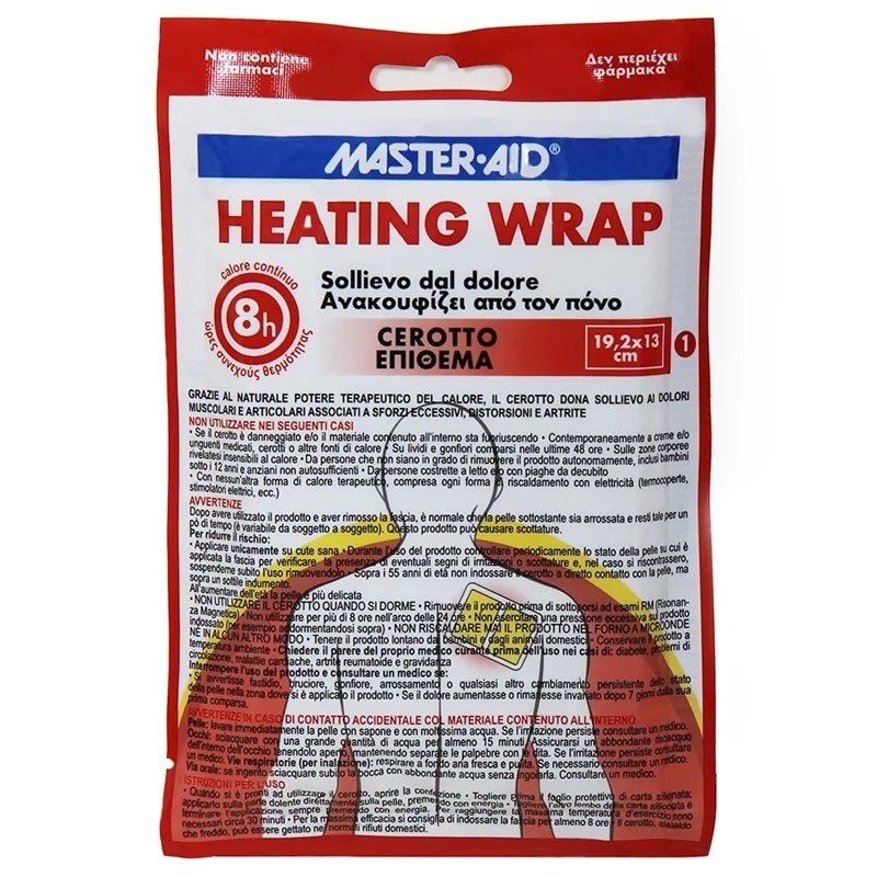 MASTER AID Heating Wrap Θερμαντικό Επίθεμα Ώμου-Πλάτης 19.2x13cm 1τμχ