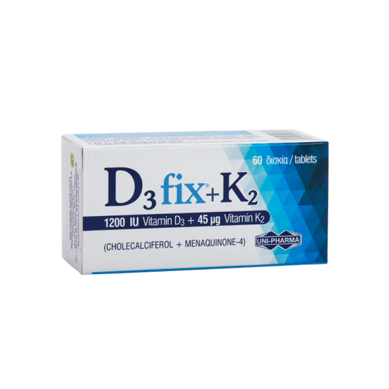 UNI-PHARMA D3 Fix 1200IU + K2 45μg Συμπλήρωμα Διατροφής με Βιταμίνη D3 & K2 60 Δισκία