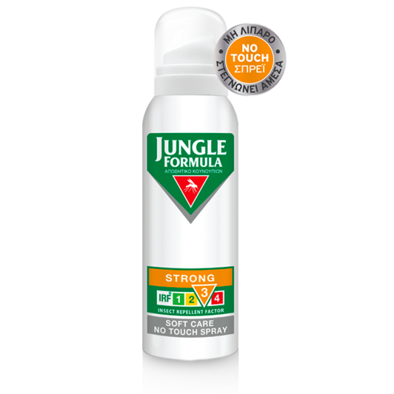 JUNGLE FORMULA Strong Soft Care No Touch Spray - Η απαραίτητη καθημερινή σας προστασία από τα κουνούπια Χωρίς Άρωμα 125ml