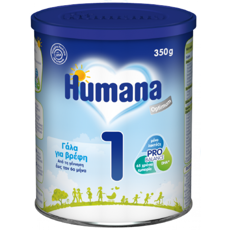 HUMANA 1 Optimum Βρεφικό Γάλα σε Σκόνη 350gr