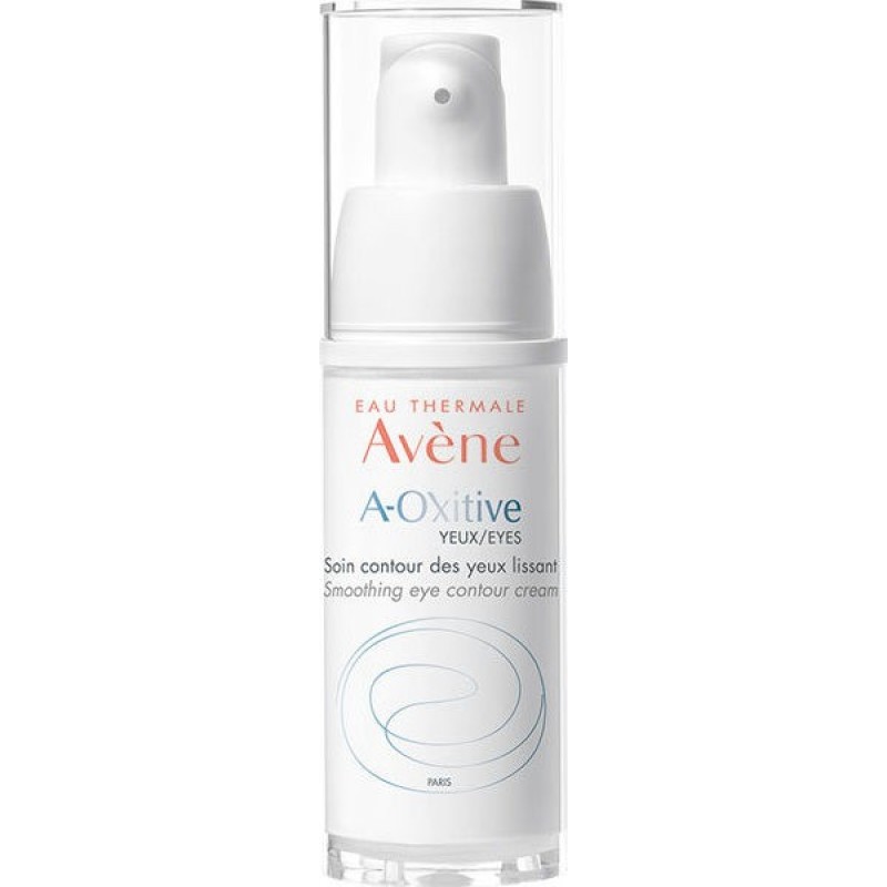 AVENE A-Oxitive Smoothing Eye Contour Cream Κρέμα για Λείανση Γύρω απο τα Μάτια 15ml