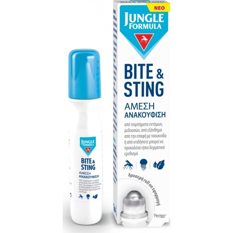 JUNGLE FORMULA Bite & Sting Roll On για Άμεση Ανακούφιση απο τα Τσιμπήματα 15ml