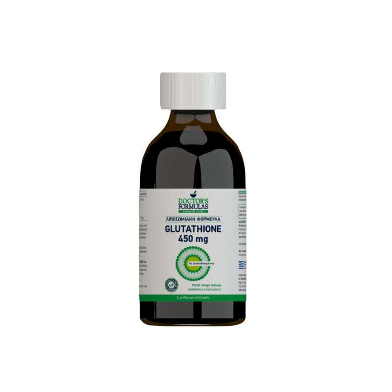 DOCTOR'S FORMULAS Glutathione 450mg Συμπλήρωμα Διατροφής Λιποσωμιακή Φόρμουλα 150ml