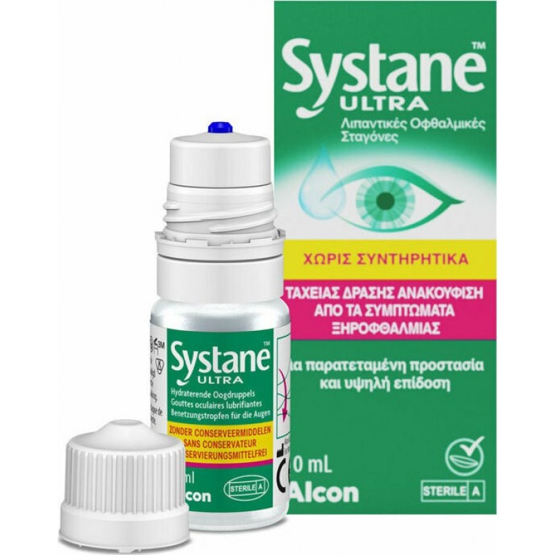 SYSTANE Ultra Λιπαντικες Σταγονες Χωρίς Συντηρητικά 10ml