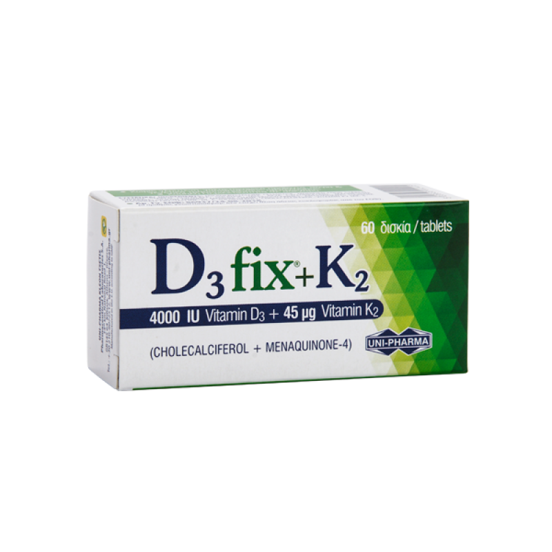 UNI-PHARMA D3 Fix 4000IU + K2 45μg Συμπλήρωμα Διατροφής με Βιταμίνη D3 & K2 60 Δισκία