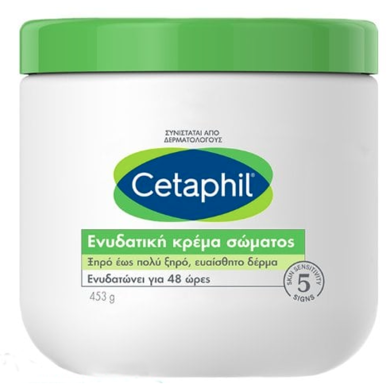 CETAPHIL Ενυδατική 48ωρη Κρέμα Σώματος για Ξηρό Έως Πολ΄ύ Ξηρό και Ευαίσθητο Δέρμα 100g