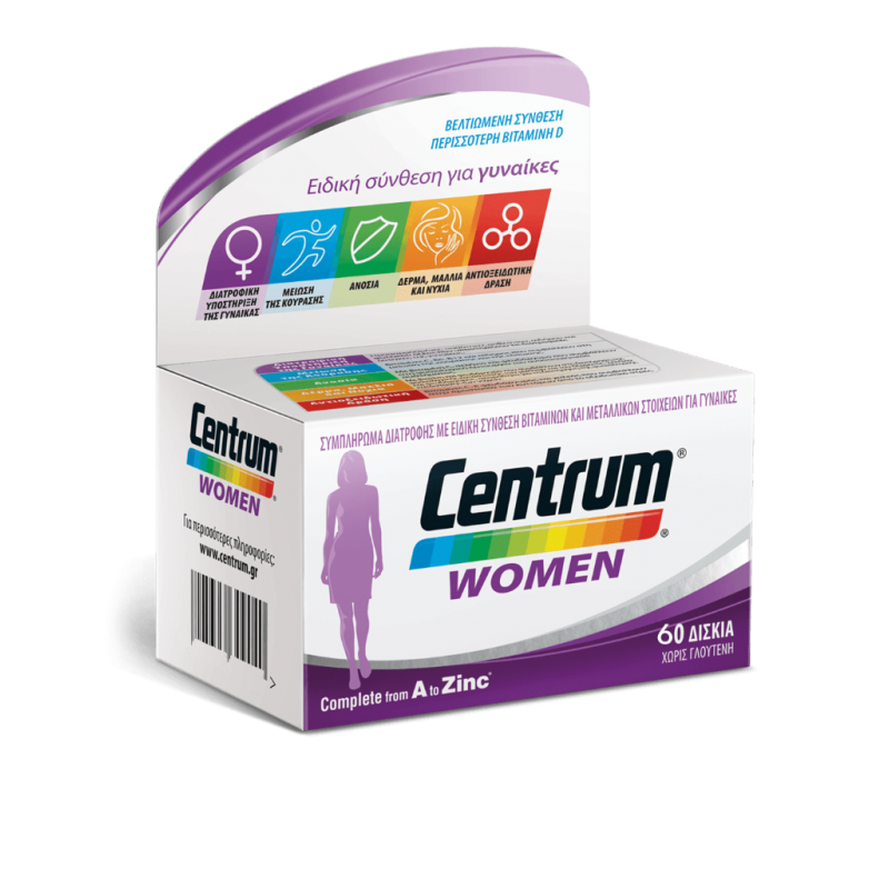 CENTRUM Women Συμπλήρωμα Διατροφής για την Γυναίκα χωρίς Γλουτένη 60 δισκία