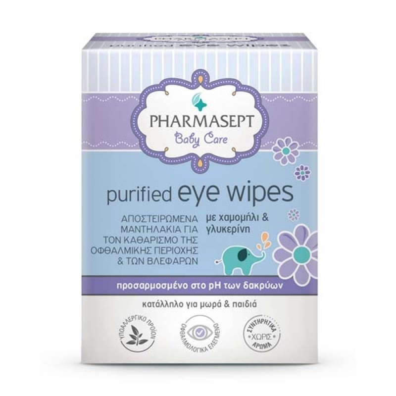 PHARMASEPT Baby Care Purified Eye Wipes Αποστειρωμένα Μαντηλάκια για το Καθαρισμό της Οφθαλμικής Περιοχής & των Βλεφάρων με Χαμομήλι & Γλυκερίνη 10τμχ