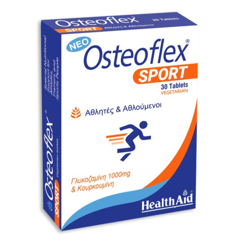 HEALTH AID Osteoflex Sport Συμπλήρωμα Διατροφής με Γλυκοζαμίνη και Κουρκουμίνη για τις Αρθρώσεις των Αθλητών και Αθλούμενων 30 Ταμπλέτες