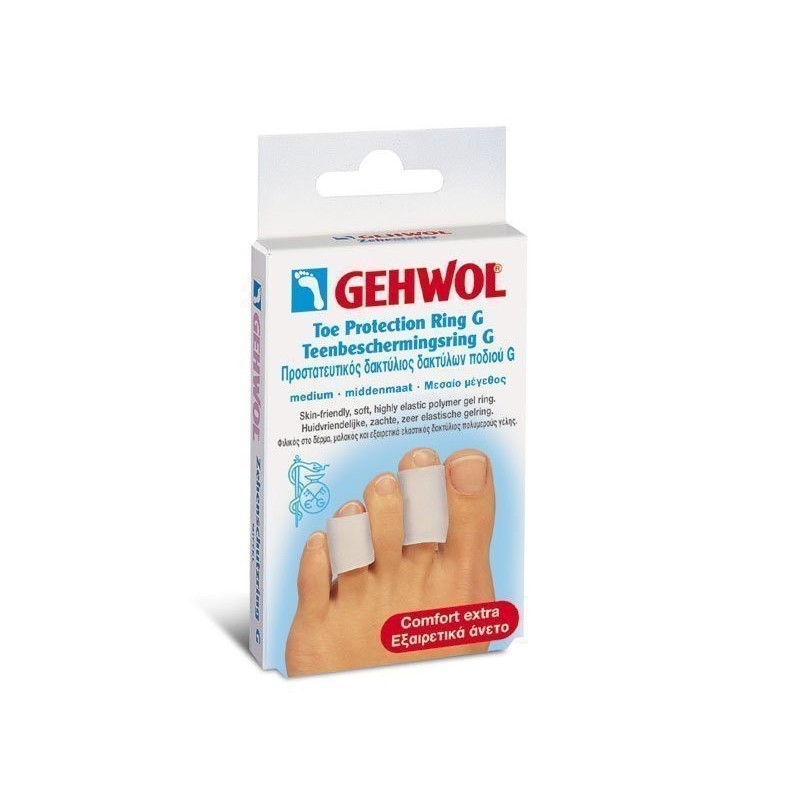 GEHWOL Toe Protection Ring G Προστατευτικός Δαχτύλιος Δαχτύλων Ποδιού G Μέγεθος Small 2τμχ