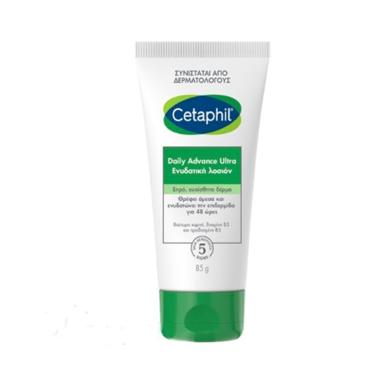 CETAPHIL Daily Advance Ultra Ενυδατική 48ωρη Λοσιόν Προσώπου και Σώματος για Ξηρές και Ευαίσθητες Επιδερμίδες 85gr