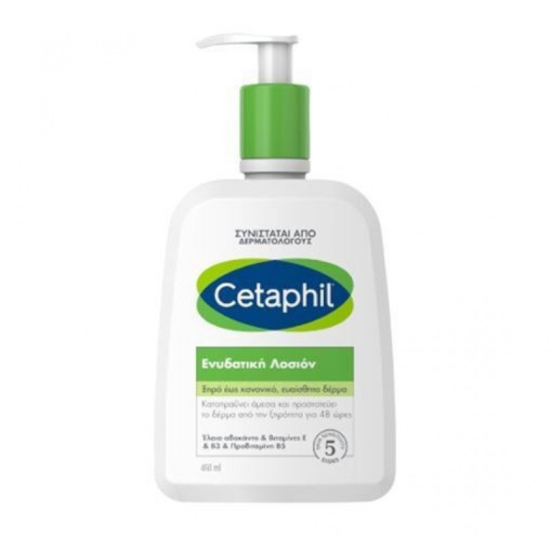 CETAPHIL Ενυδατική Λοσιόν για Ξηρό Έως Κανονικό και Ευαίσθητο Δέρμα 250ml