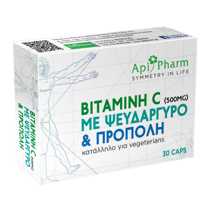 APIPHARM Συμπλήρωμα Διατροφής με Βιταμίνη C 500mg , Ψευδάργυρο και Πρόπολη 30 Κάψουλες