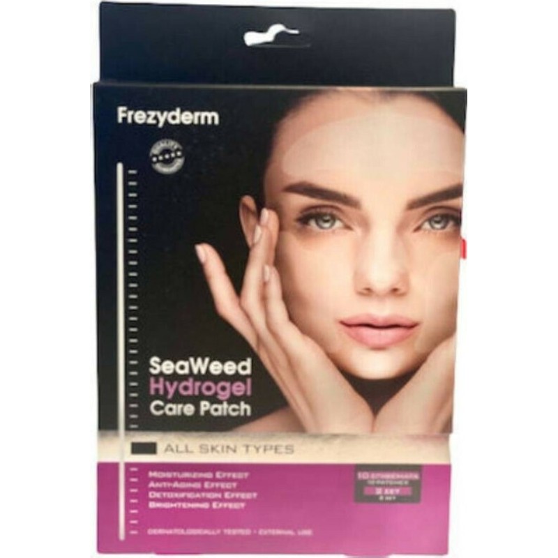 FREZYDERM SeaWeed Hydrogel Care Patch Μάσκα Πρόσωπου Υδρογέλης για Αντιγήρανση και Ενυδάτωση 10 Επιθέματα