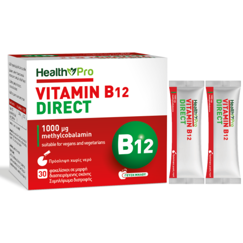 HEALTH PRO Vitamin B12 Direct 1000μg Methylcobalamin Συμπληρωμα Διατροφής με Βιταμίνη B12 30 Φακελίσκοι