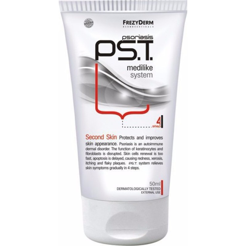 FREZYDERM PS.T. Second Skin Step 4 (Αγωγή για τη Ψωρίαση) Κρέμα Προσώπου & Σώματος 50ml