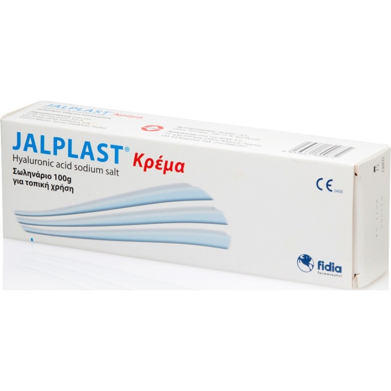 JALPLAST Cream Επουλωτική Κρέμα με Υαλουρονικό Οξύ 100gr