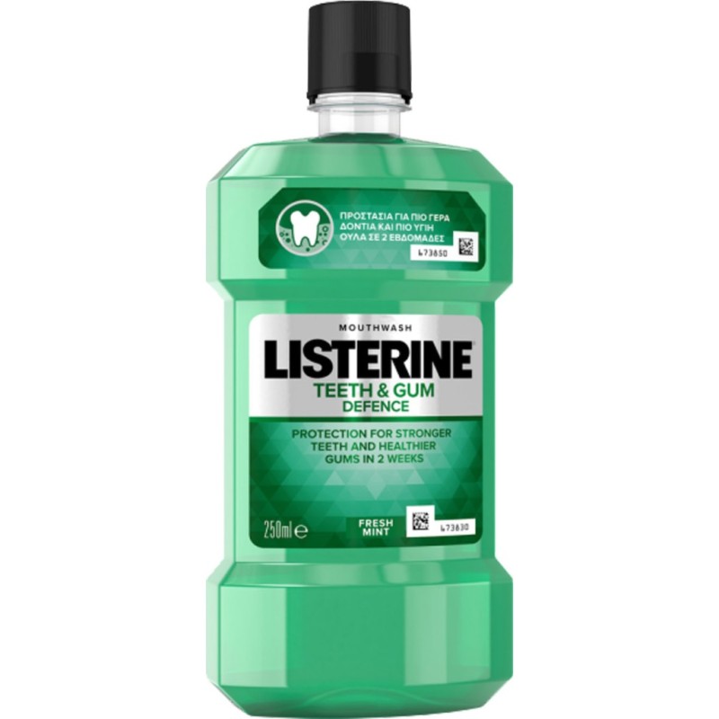 LISTERINE Teeth and Gum Defence 250ml