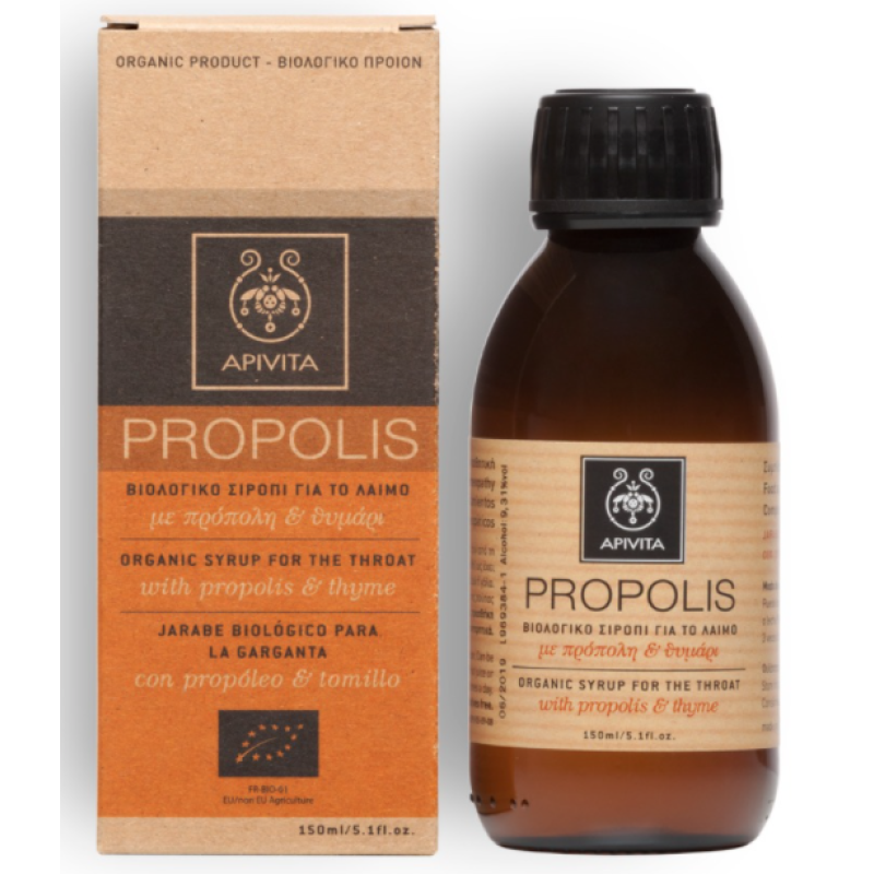 APIVITA Propolis Βιολογικό Σιρόπι για το Λαιμό με Πρόπολη και Θυμάρι 150ml