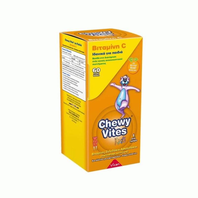 CHEWY Vites Βιταμίνη C Συμπλήρωμα Διατροφής γιια Παιδιά 60 τεμάχια