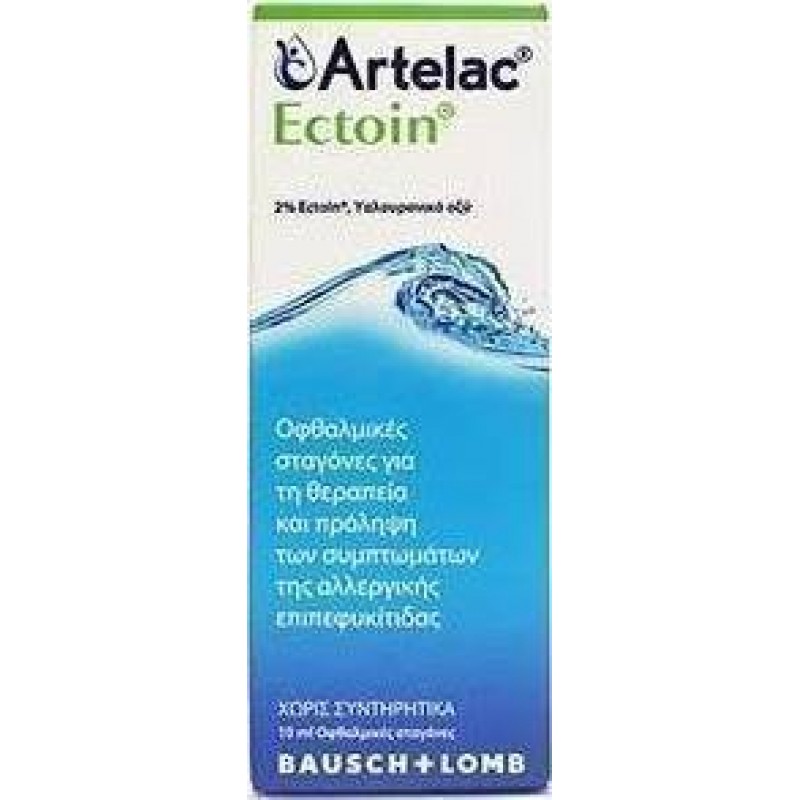 BAUSCH & LOMB Artelac Ectoin Οφθαλμικές Σταγόνες για τη Θεραπεία & Πρόληψη της Αλλεργικής Επιπεφυκίτιδας 10ml