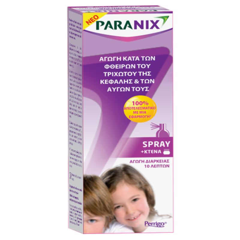 PARANIX Spray Εξάλειψης Ψειρών και Αυγών 100ml