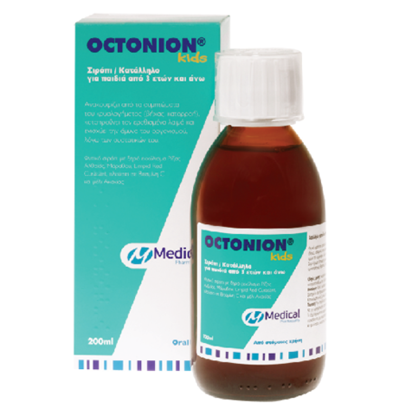 MEDICAL Octonion Kids Syrup Παιδικό Φυτικό Σιρόπι με 4 Βότανα και Βιταμίνη C για την Αντιμετώπιση του Βήχα και των Συμπτωμάτων του Κρυολογήματος 200ml