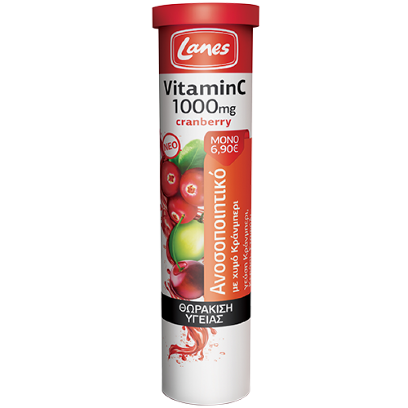 LANES Vitamin C Cranberry Βιταμίνη C 1000mg με Χυμό Κράνμπερι και Γεύση Κράνμπερι , Κεράσι , Σταφύλι 20 Αναβράζοντα δισκία