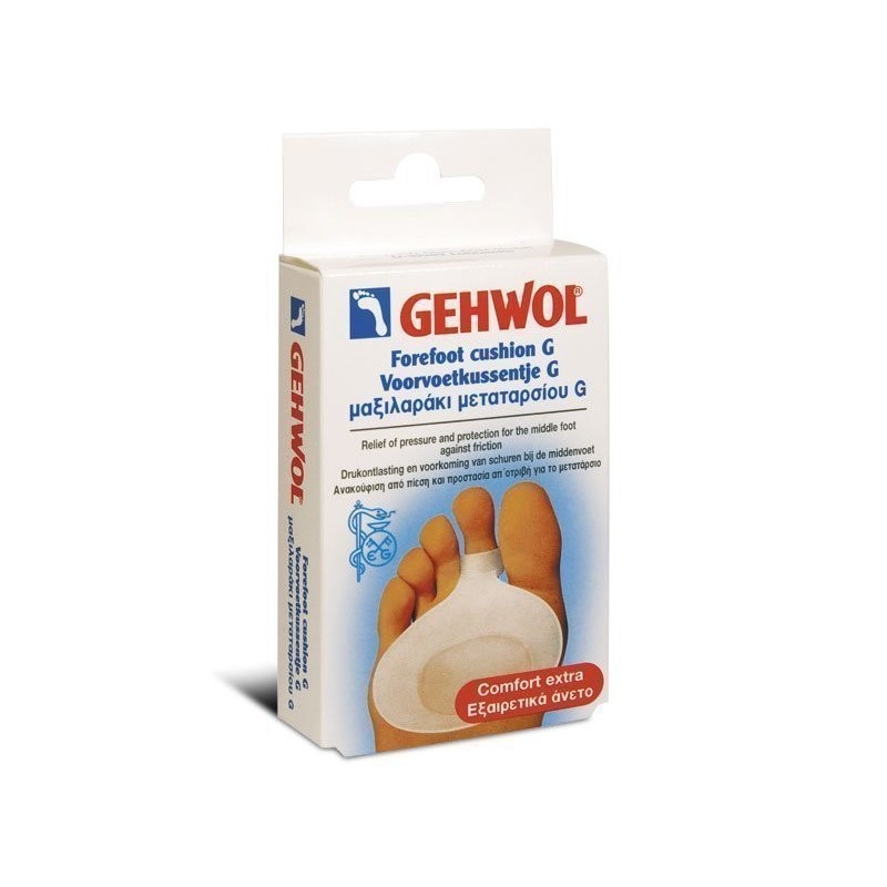 GEHWOL Metatarsal Cushion G Μαξιλαράκι Μεταταρσίου Μέγεθος Μικρό 1 Ζευγάρι  