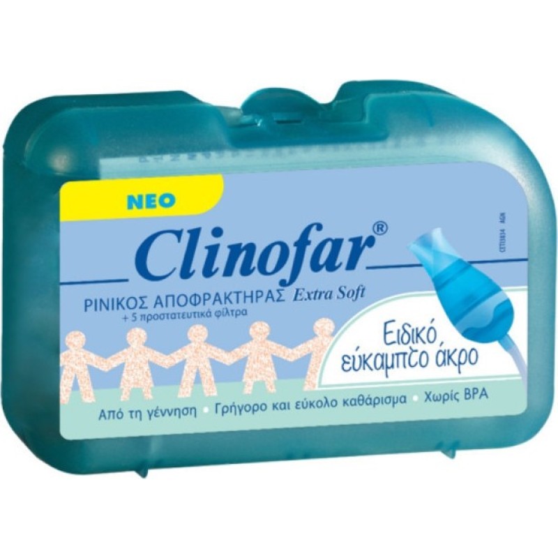 CLINOFAR Extra Soft Ρινικός Αποφρακτήρας με 5 Προστατευτικά Φίλτρα 1τμχ