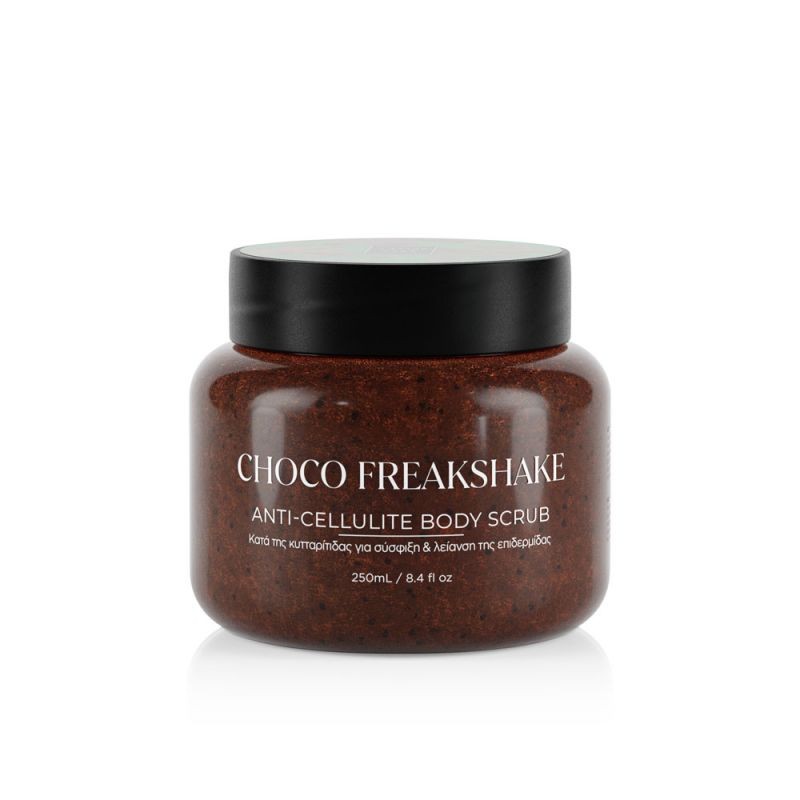 LAVISH CARE Choco Freakshake Anti-Cellulite Body Scrub Απολεπιστικό Σώματος Κατά της Κυταρρίτιδας για Σύσφιξη και Λείανση της Επιδερμίδας 250ml