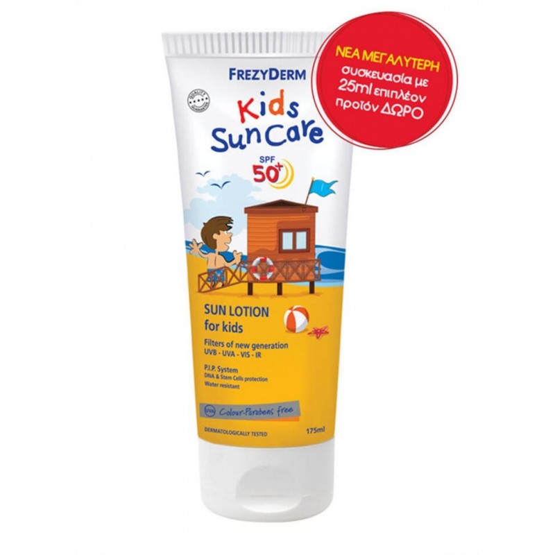 FREZYDERM Kids SunCare Πρόσωπο και Σώμα SPF50+ 175ml