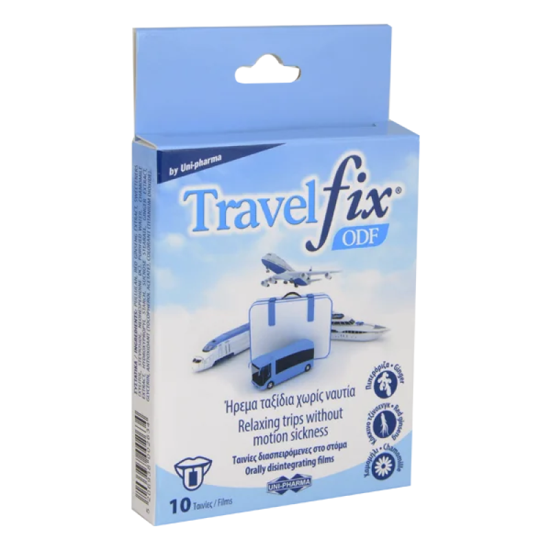 UNI-PHARMA Travel Fix ODF Συμπλήρωμα Διατροφής που Βοηθά στη Ναυτία των Ταξιδιωτων 10 Ταινίες