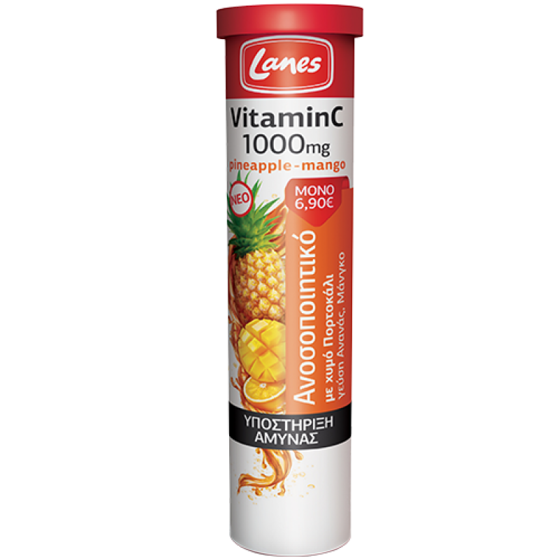 LANES Vitamin C Pineapple , Mango Βιταμίνη C 1000mg με Χυμό Πορτοκάλι και Γεύση Ανανάς , Μάνγκο 20 Αναβράζοντα δισκία