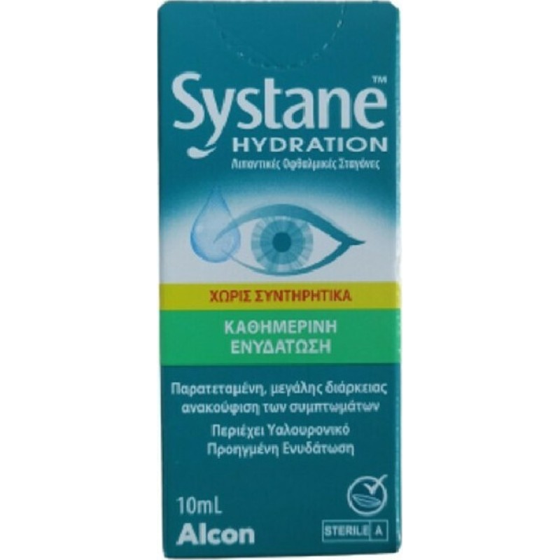 SYSTANE Hydration Λιπαντικές Οφθαλμικές Σταγόνες Χωρις Συντηρητικά 10ml