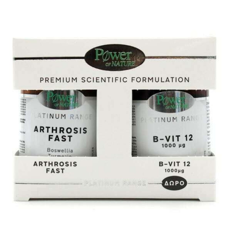 POWER HEALTH Power of Nature Platinum Range 1+1 Arthrosis Fast 30 Ταμπλέτες & Vitamin B12 20 Ταμπλέτες