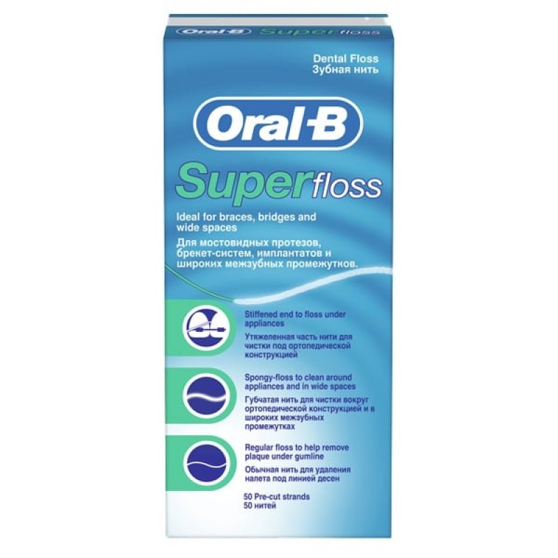 ORAL-B Super Floss Οδοντικό Νήμα για Ορθοδοντικές Συσκευές και Γέφυρες με Κερί και Γεύση Μέντα 50τμχ