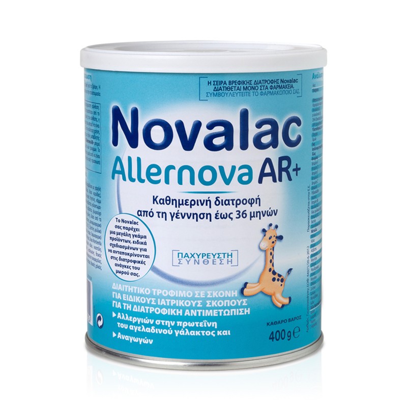 NOVALAC Allernova AR+ Βρεφικό Γάλα σε Σκόνη για Βρέφη με Αλλεργία στο Αγελαδινό Γάλα απο τη Γέννηση έως 36 Μηνών 400gr