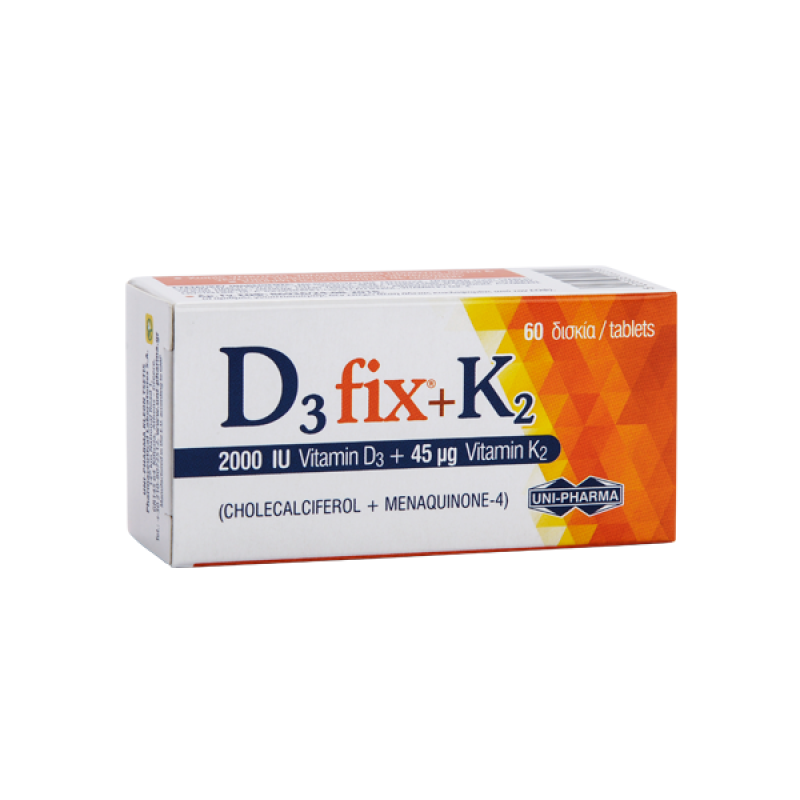 UNI-PHARMA D3 Fix 2000IU + K2 45μg Συμπλήρωμα Διατροφής με Βιταμίνη D3 & K2 60 Δισκία