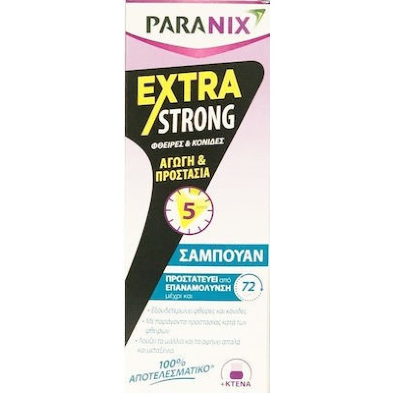 PARANIX Extra Strong Shampoo Προστατευτικό Σαμπουάν για Φθείρες και Κόνιδες 200ml