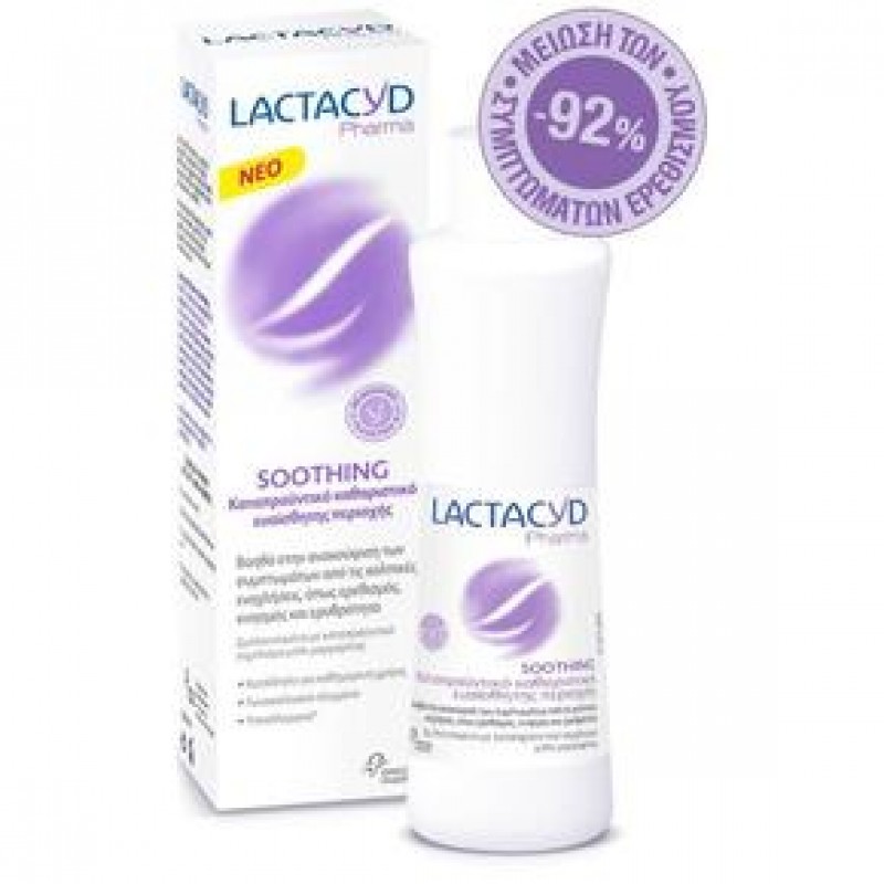 LACTACYD Pharma Soothing - Boηθά στην ανακούφιση των συμπτωμάτων από τις κολπικές ενοχλήσεις, όπως ερεθισμός, κνησμός και ερυθρότητα 250ml