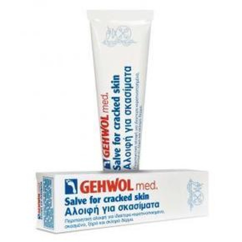 GEHWOL med Salve for Cracked Skin 75ml